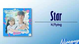 N.Flying - Star (Lovely Runner OST Part 2) [Rom_Eng Lyric] and please subscribe to niceguy 🫰💖