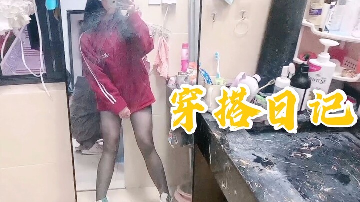 Got your stockings ripped on the way out? Black-stockinged girls are everywhere at school—do they re