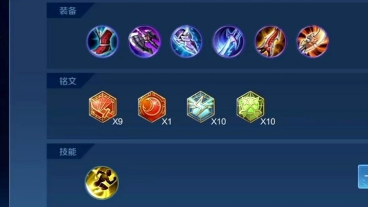 แม้แต่เกราะทางริมเส้นก็สามารถขึ้นอันดับหนึ่งของประเทศได้แล้ว