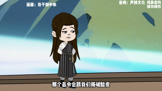 第99集,小宝瓶教学