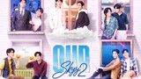 Our Sky 2 ep1 (2023) 🇹🇭