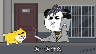 不是你选择了工作，而是工作选择了你。