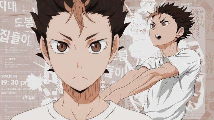 Yuu Nishinoya AMV-Haikyuu!-เกิดมาเพื่อสิ่งนี้