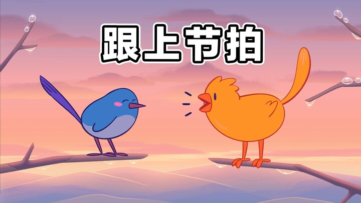 I've been waiting two years for this lousy game!