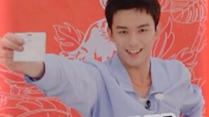 Wu Lei has a bit of a straight male aesthetic, and this naive look is so cute~