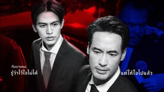 Mαդժaτэ 2025 Ep 02 (sub indo)
