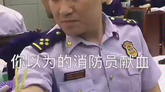 Những chiến sĩ cứu hỏa hiến máu thật đáng yêu (ღ˘⌣˘ღ)