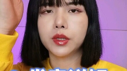 Pelajaran pertama tahun baru! Bagaimana pelafalan "Kuo Shi Kiwi"?