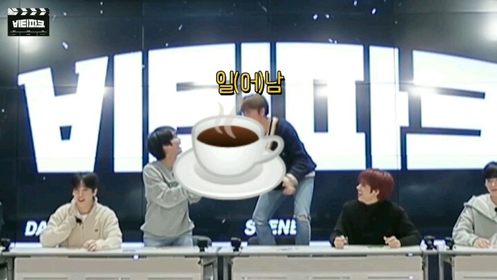 Coffee WonJin