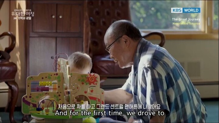 The Great Journey - Memories and Tomorrow