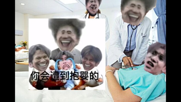 “Thiên giáng báo ẵm” – Báo ẵm đến bất ngờ