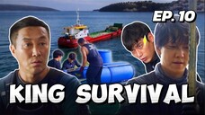 🇰🇷EP. 10 (FINALE) KING OF SURVIVAL: TRIBAL WAR (2024) HD | ENG SUB | SURVIVAL VARIETY SHOW