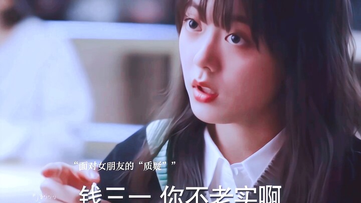 Cười muốn chết luôn, hóa ra cậu học bá quán quân của chúng ta cũng chẳng ngoan chút nào. Tiền Tam Nh