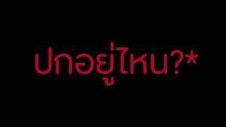 【อ่านมังงะ】ราชันเชียนนักฆ่าแห่งนคร |ตอนที่12-13|【อ่านมังงะจีน】