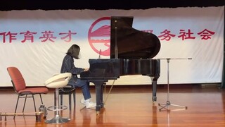 当你的同学说她从来没学过钢琴