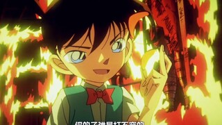 连眼镜都打不穿这就是传说中的柯学吗