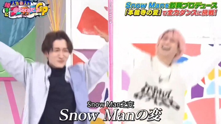 【ترجمة صينية】ضحكت حتى أغمي عليّ، هذا بلا شك تنمر في مكان العمل من شخص e على شخص i