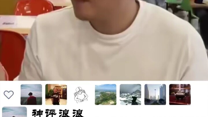 “室友干过最不是人的事”