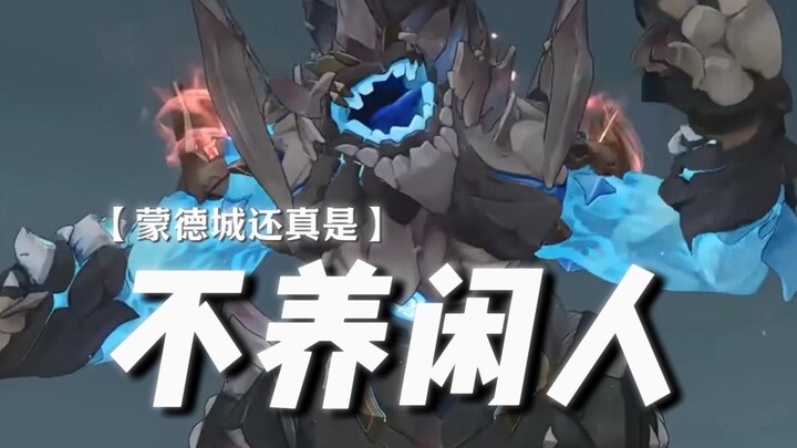 —Jinji Sea: No way! They charged in shouting for the Wind God’s blessing!