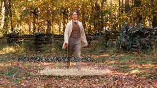 “如果最爱的人能来接你 那死亡又有什么可怕的”