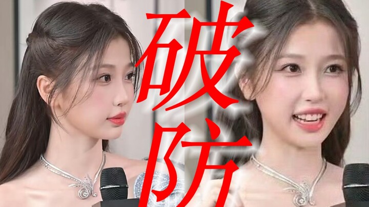 พังแล้ว ให้พี่สาวหางานทำดีกว่า ทำไมถึงไปบ้าคลั่งโพสต์รูปน่าเกลียดในคอลัมน์นางฟ้าล่ะ? รูปที่โพสต์ก็ไม