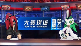 【凹凸世界拜年祭单品/凹凸新闻】震惊大赛，金在骑士圣殿乱扔垃圾，创世神破防！紫堂真中门对狙丹尼尔，七神使摊大麻烦？