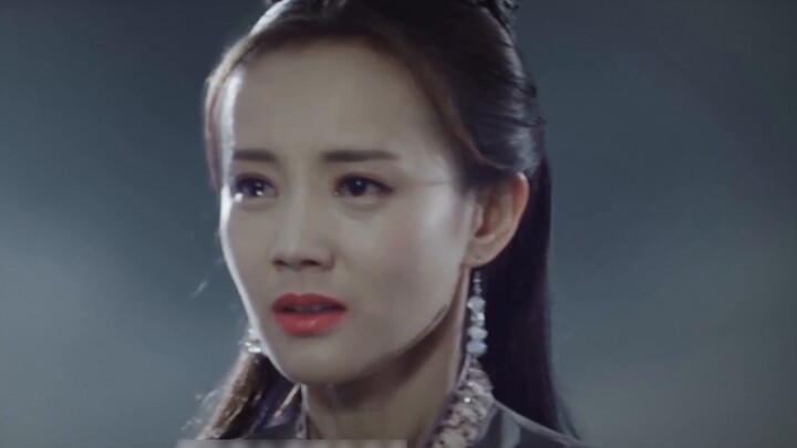"ฉันจะลืมคุณไปตลอดกาล"