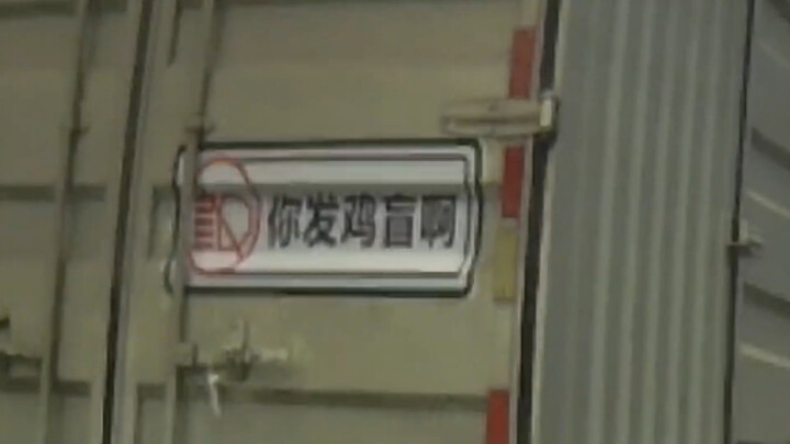 🫵🏻Are you seeing things?📢