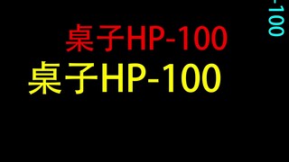 【FFPX金贡】个人向，贡子哥Rap，拿这个片头可以吗。