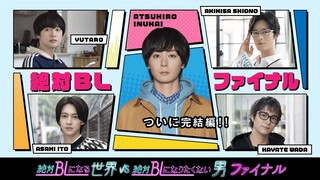 🇯🇵 sᴇᴀsᴏɴ 4 : EP 1 - SUB INDO