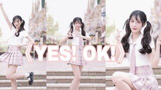 [Tatazi] Ayo kita lakukan bersama! Ya oke! Bahkan dengan badai level 10 + tendangan maut, saya harus