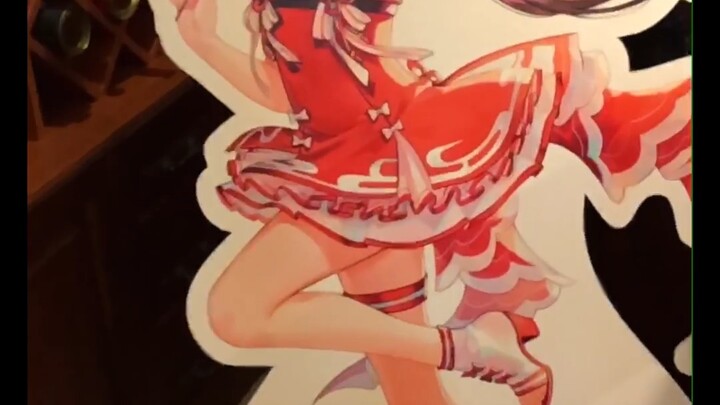 อันนี้สนุกจัง!