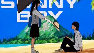 [ซันนีบอย] เรื่องราวของเหล่าหนุ่มสาวที่จู่ ๆ ก็ทะลุมิติมาด้วยความสับสน