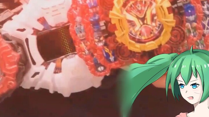 Gửi lại lần nữa! Hatsune che chở King Power Gates!