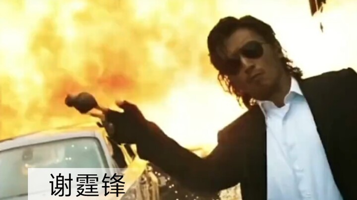 Ngô Diệc Tổ chứng nhận