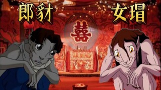 【爆笑回顾中华小子5】“小虎，你要老婆不要？”“我甜蜜的不要！”