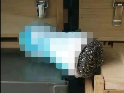 ห่วงลวดเหล็ก