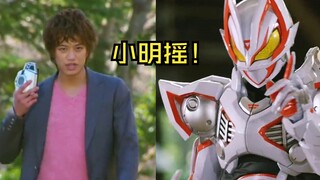 像啊，太像了【Geats/Decade】