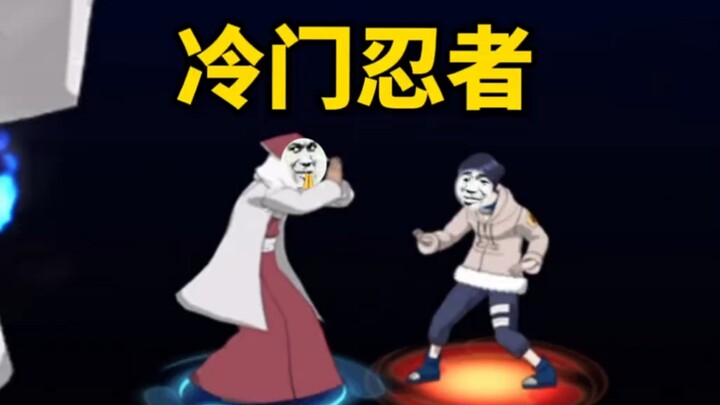 Meskipun aku nggak populer, tapi aku benar-benar jahil!