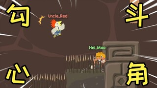 ماذا لو قامت أربع وحدات "UP" بـ"وضع الفخاخ" لإيذاء بعضها البعض؟!
