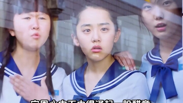 Just because of a prearranged marriage, this high school girl has to become a wife.