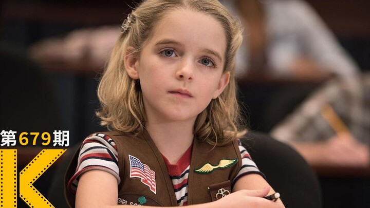 Graduating on the First Day of School: A Super-Powered Little Girl in “Gifted” | Have You Watched Th