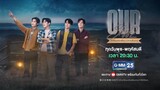 🇹🇭 OUR SKYY 2 || Episode 14 (Eng Sub)