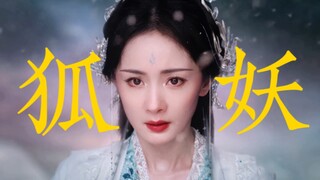 "Cứu tôi với... Cuối cùng tôi cũng hiểu tại sao phim cổ trang lại là lĩnh vực của cô ấy!"