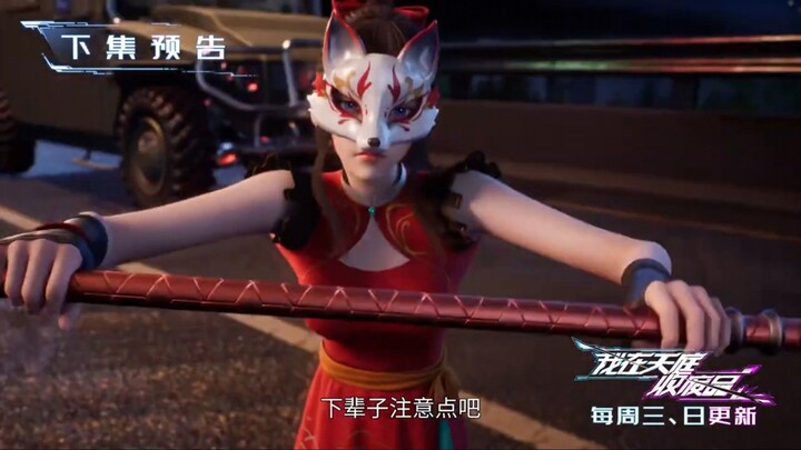 I Collect Waste In Heaven Eps 07 PV