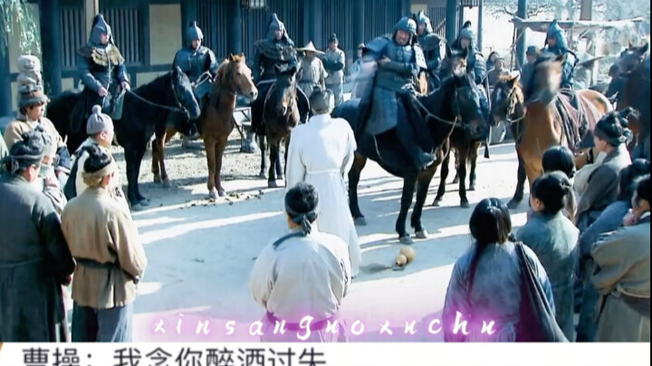 Cao Cao transferred all his guilt toward Dian Wei to Xu Chu.