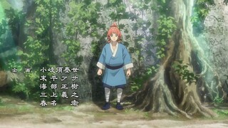 Teogonia eps 10 sub indo