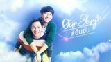 OUR SKYY SEASON 1| IN AND SUN                                         [ ENG SUB] 🇹🇭 THAI BL SERIES