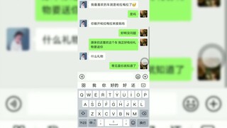 [EN SUB] Fake Broke CEO Gets Insulted by Online Date
