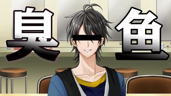 【วิจารณ์】เกมสาวน้อยที่ทำให้ทั้งคนและเทพเจ้าต้องเดือดดาล! ผู้ชายคนนี้มันชวนให้โมโหจนฟันสั่นเลย!